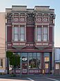 393 Main Ferndale CA