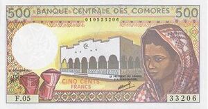 500KMF obverse