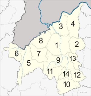 Amphoe Loei