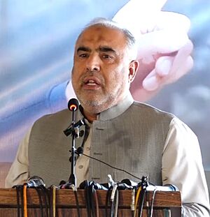 Asad Qaiser Speaking.jpg