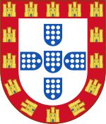 Brasão de armas do reino de Portugal (1247)