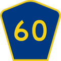 CR 60 jct