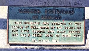 Carter Fountain