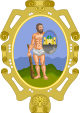 Official seal of Huanta