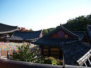 Donghwasa Temple