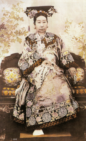 Empress Dowager Cixi (c. 1890).png