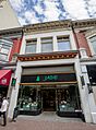 F. Moore Building, Victoria, British Columbia, Canada 07