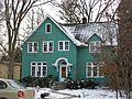First Street 1202, Vinegar Hill HD