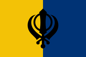 Flag-of-Khalistan