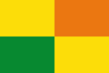 Flag of Canalete (Córdoba)