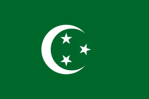 Flag of Egypt 1922