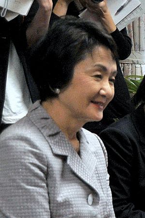 Fumiko Hayashi at Yokohama City Hall.jpg