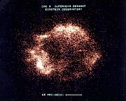 HEAO-2 Image of the Supernova Remnant Cassiopeia A Taken by the High Energy Astronomy Observatory 8003547