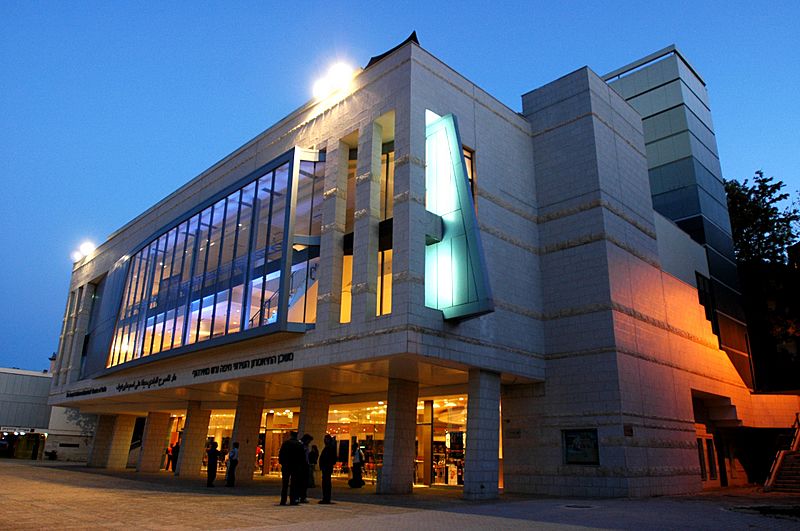 Haifa Theatre 0401
