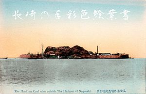 Hashima Gunkan jima Nagasaki