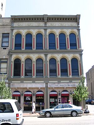 Higgins Block - Lexington, KY
