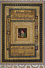 Jahangir holding the picture of Madonna - Google Art Project