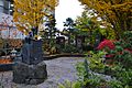 Japanese American Memorial (Eugene, Oregon)