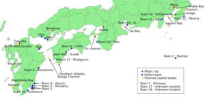 Kaiten bases locations