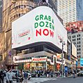 Krispy Kreme Flagship - Times Square (51493531342)