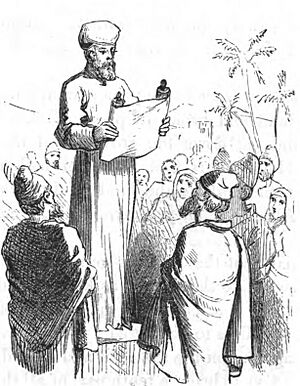 Levites reading the law to the people