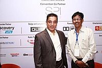 M.B. Nirmal with Kamal Haasan
