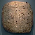 Maya Royal throne effigy DMA 1988-15-McD