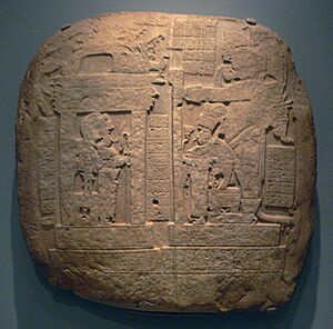 Maya Royal throne effigy DMA 1988-15-McD