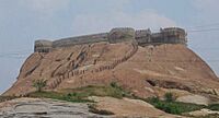 Namakkal Fort