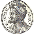 Omri King