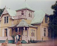Original Villa Villekulla i Kneippbyn 1979.jpg