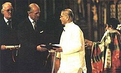 Pandurang Shastri Athavale-Templeton Prize 1997