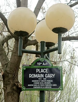 Place Romain-Gary, Paris 15
