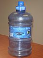 Polycarbonate water bottle