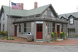 Post Office, Siasconset Massachusetts