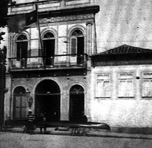 Primeira Sede do Club de Regatas Botafogo