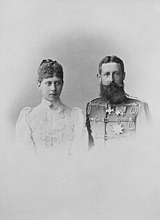 Princess Victoria of Prussia and Prince Adolf