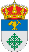 Official seal of Quintana de la Serena, Spain