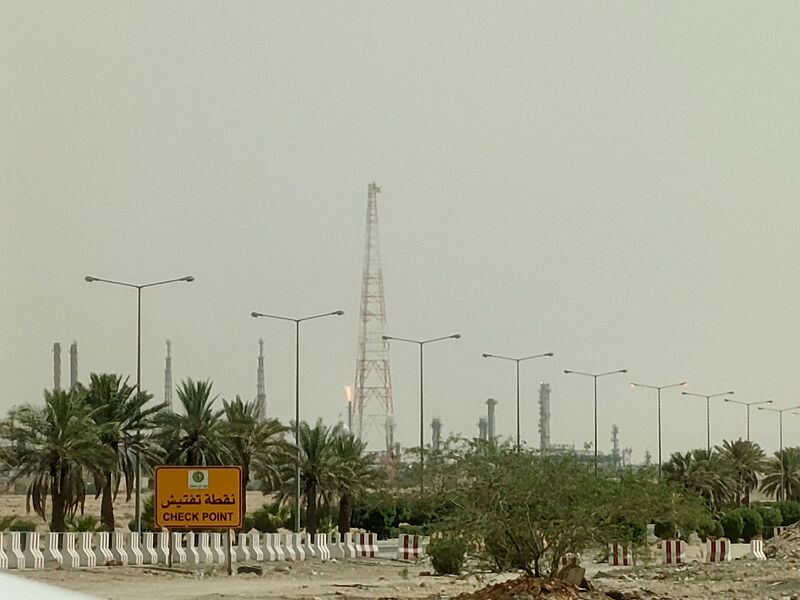 Riyadh refinery - 1