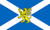 State regiment of Scotland