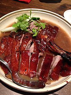 SG Dian Xiao Er Roasted Duck with Chinese Angelica Herb