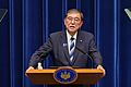 Shigeru Ishiba announces resignation as Prime Minister 3