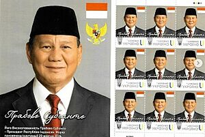 Stamp of Ukraine - 2024 - President Prabowo of Indonesia