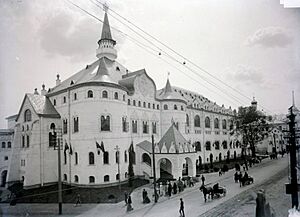 State Bank of Nizhny Novgorod. 1913 02