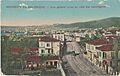 Street, Ottoman Postcard 11