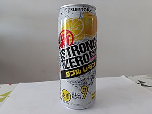 Strong Zero Double Lemon