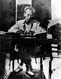 Tô Ngọc Vân - Hồ Chủ Tịch làm việc tại Bắc Bộ Phủ (1946).jpg