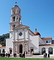 Thomas Aquinas Chapel Facade 2