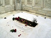Tomb Aurangzeb