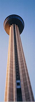 Tower of the Americas San Antonio elevator